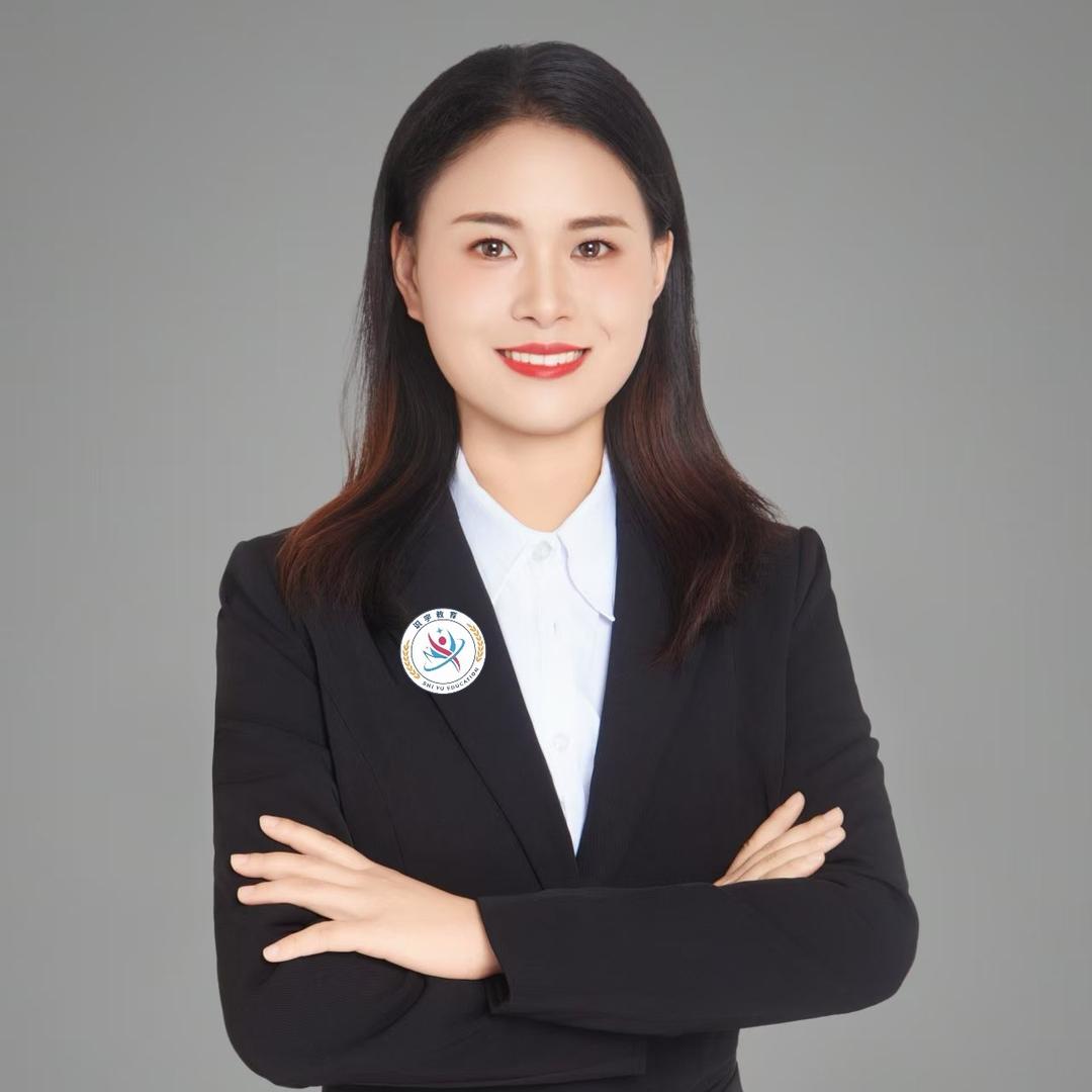 识宇国凤老师备考课堂