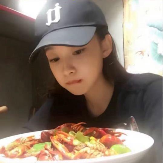 涵y