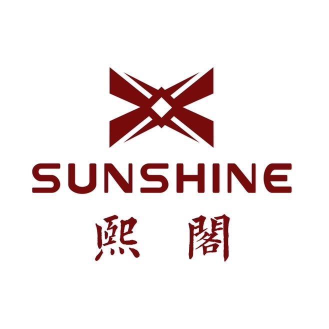 熙阁柏香