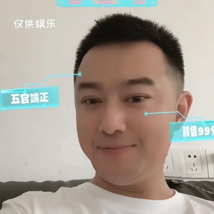 轮胎歌