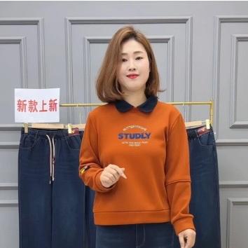 新郑市安夏服饰商行（个体工商户）