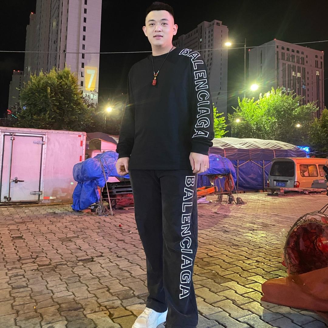阿赫台球器材