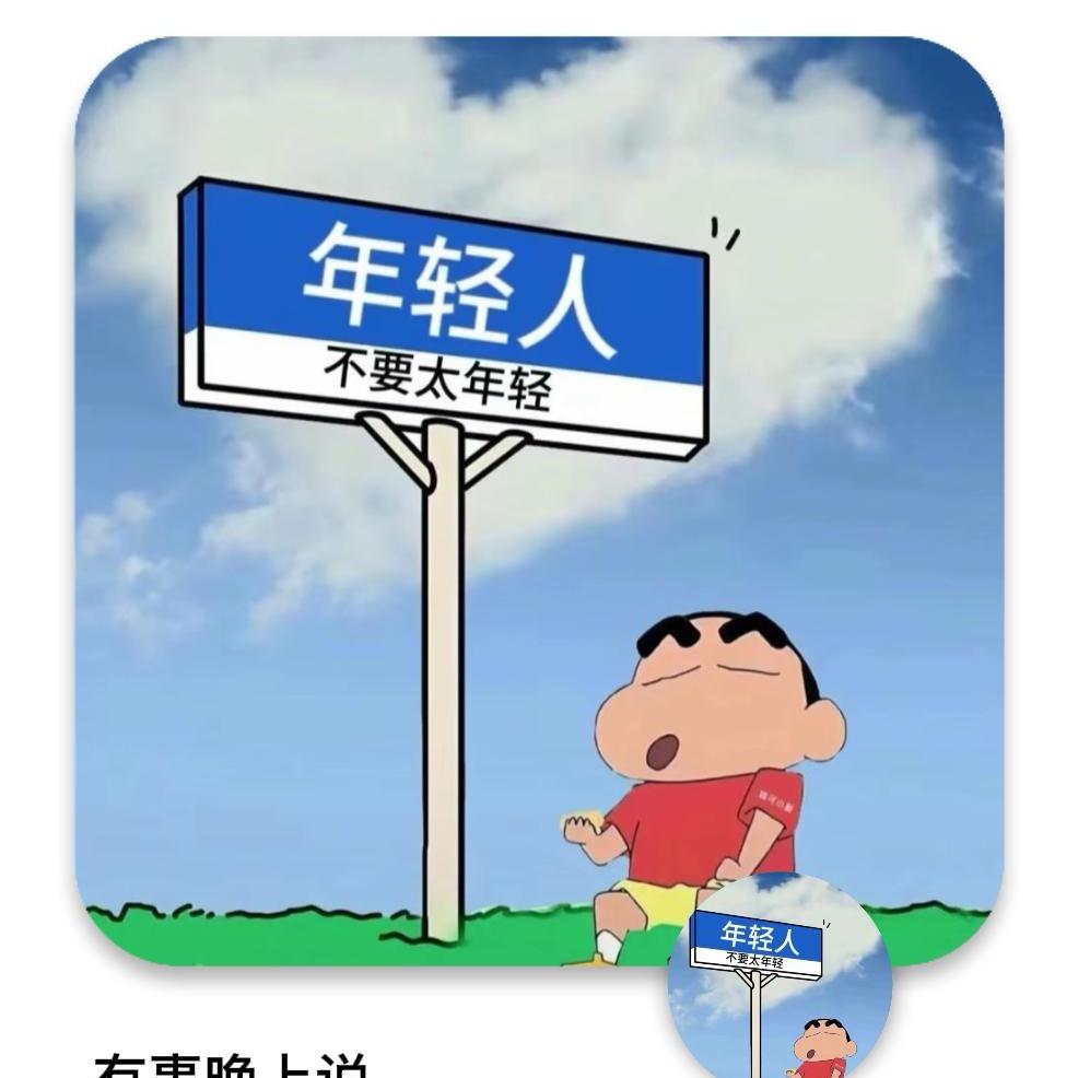 天天123👍👍👍