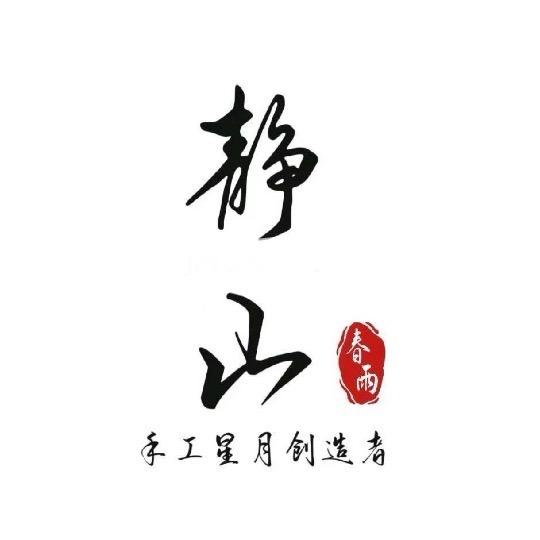 静山无相星月 (周一.三.五.六晚直播)