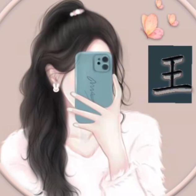 柠檬草