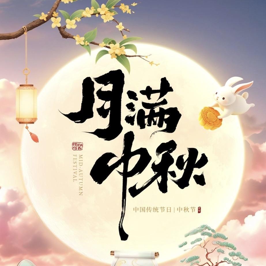 鑫燊食品专营店