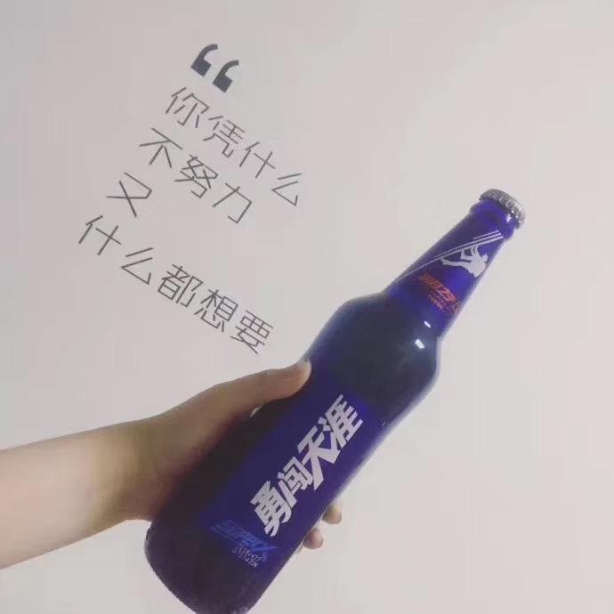 ૡ҉沐晚