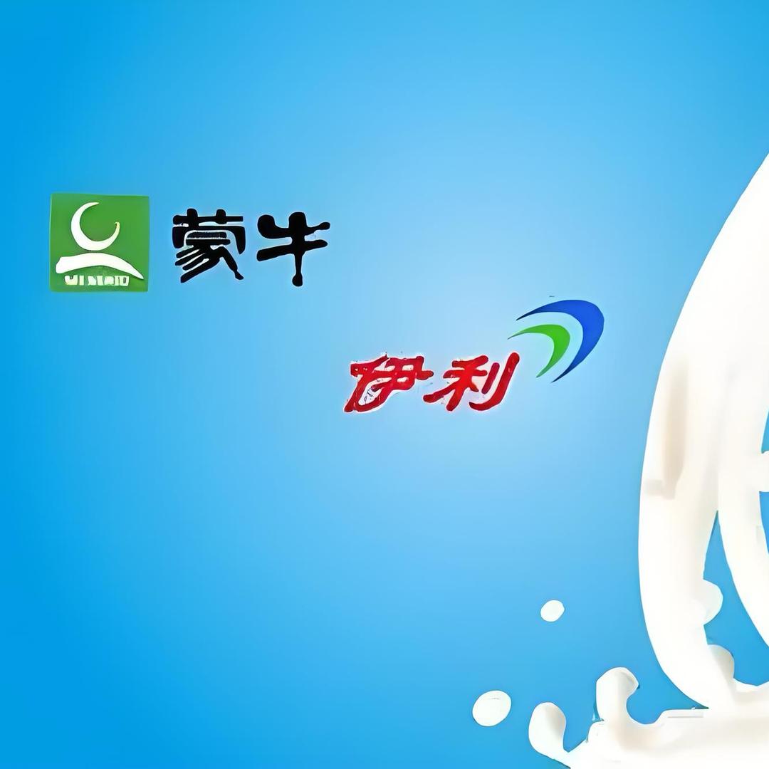 西南牛奶批发仓