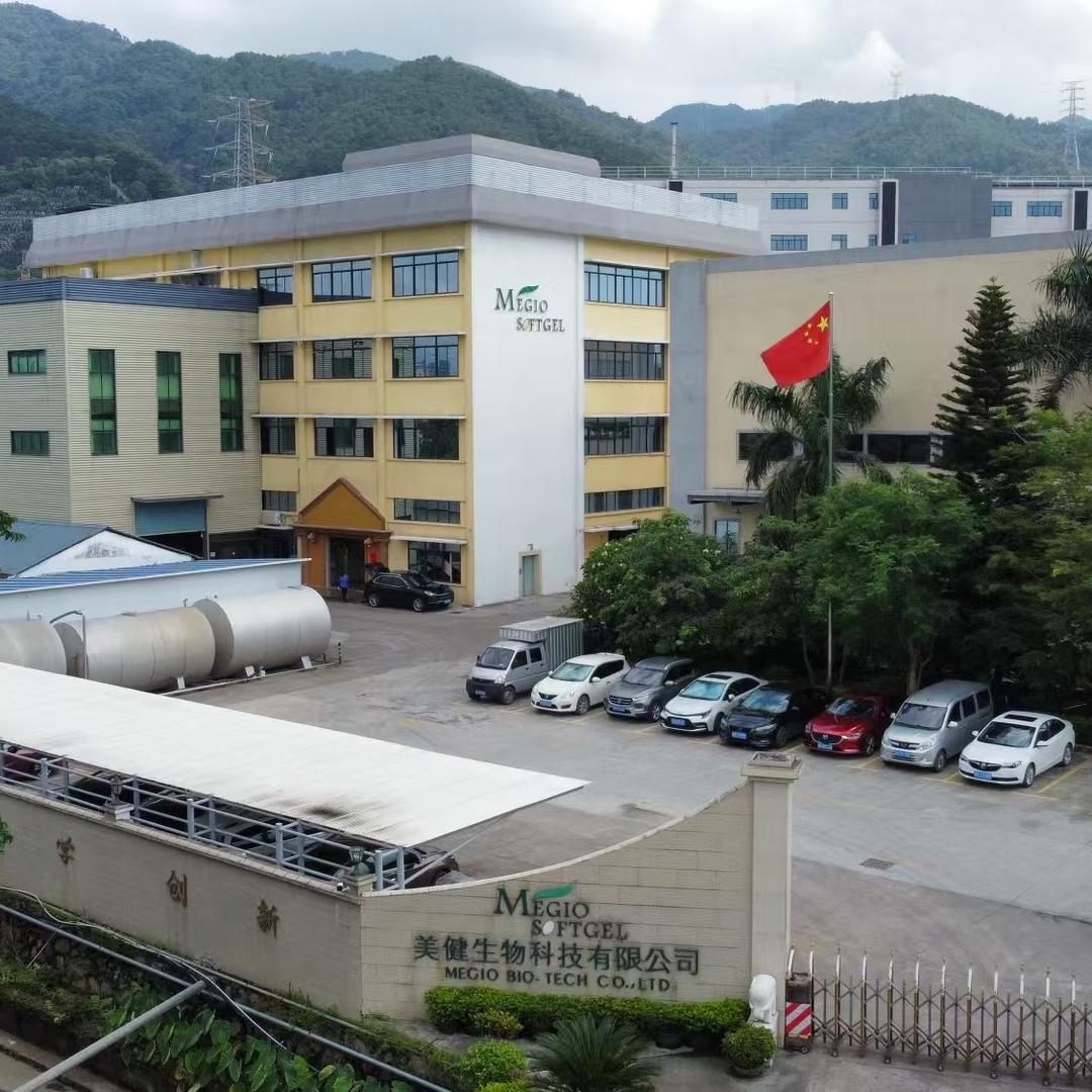 广东美健生物科技有限公司