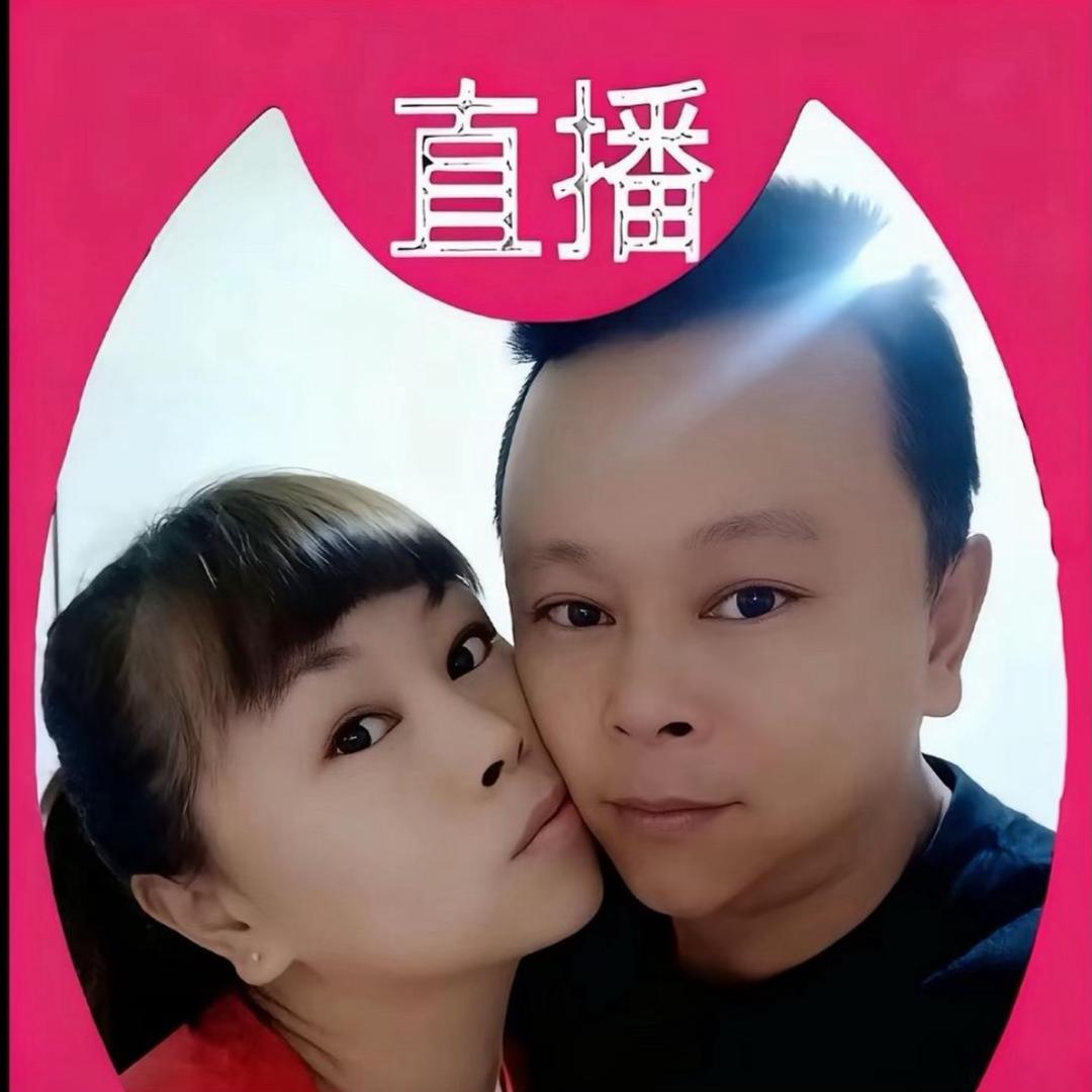 行。