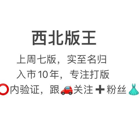 阖家幸福1