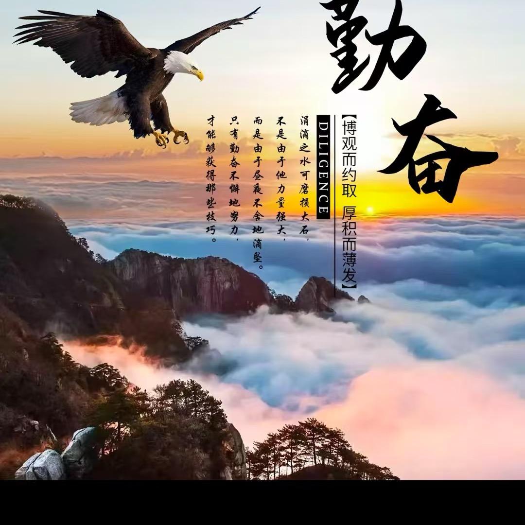 乡下人、