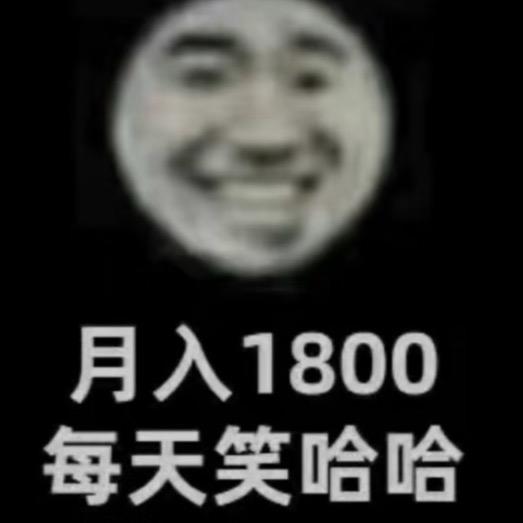 美业圈跑龙套的CatMao