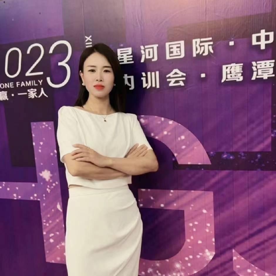云朵小姐姐