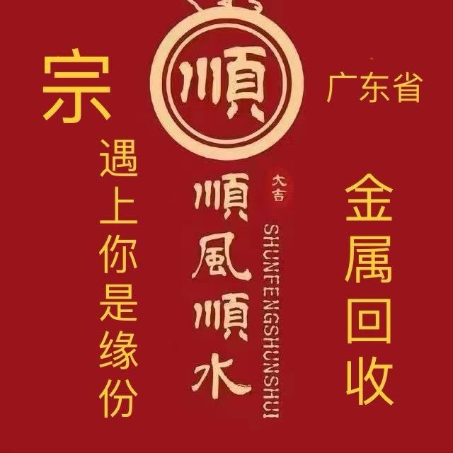 冲出梦想