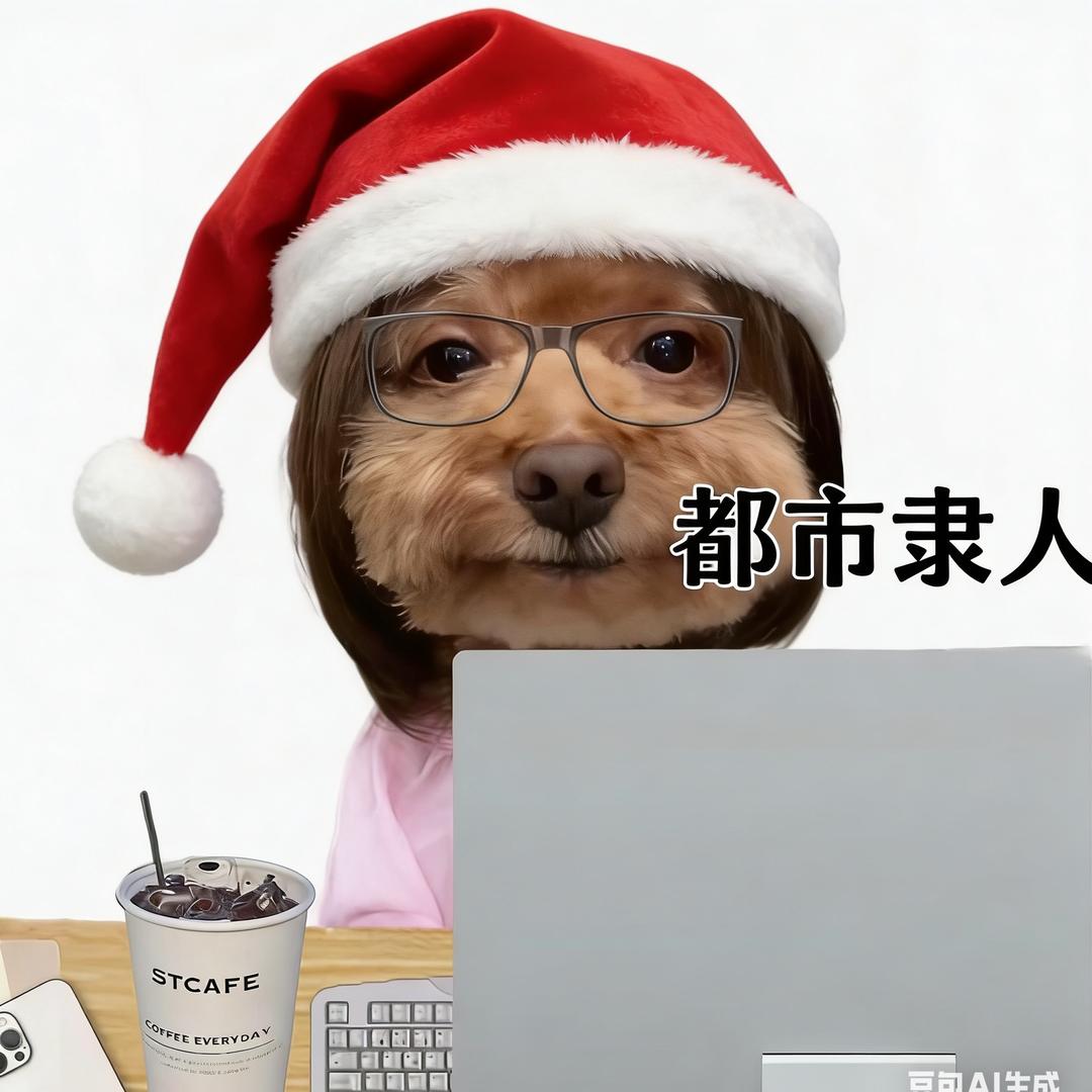 猪蹄妹妹
