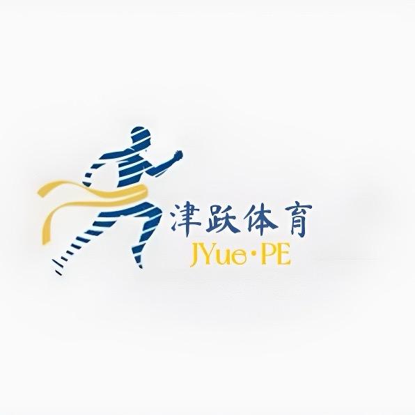 齐齐哈尔上门体育王教练