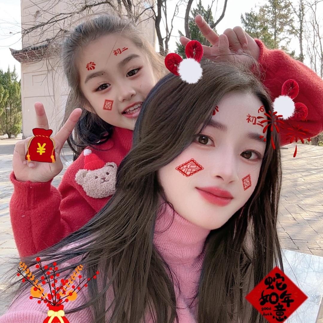 😘南城小辣椒🌶️👩
