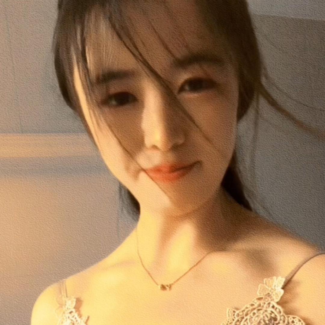 丫头