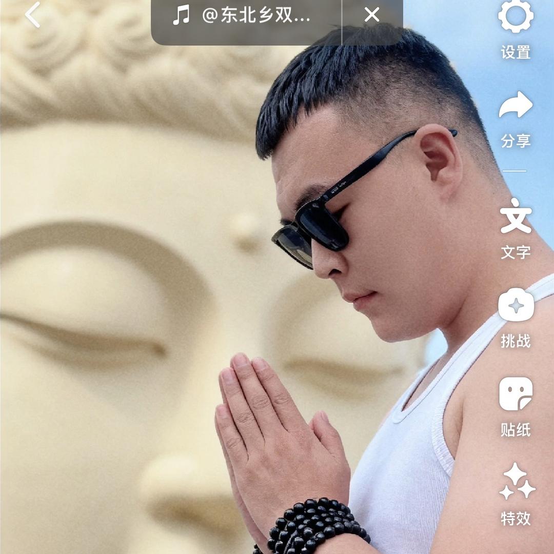 车厘子777