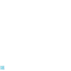 皓皓