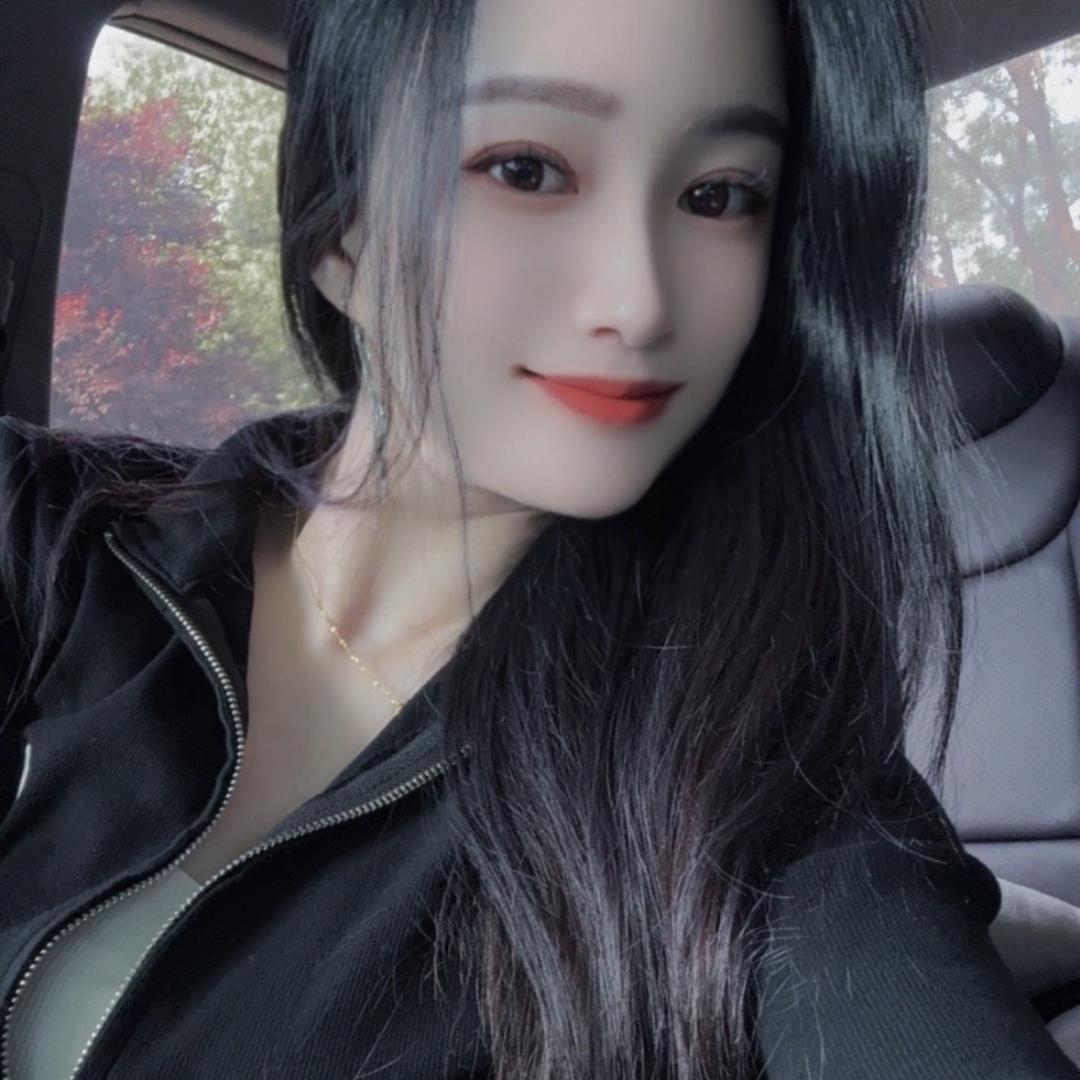 清如一