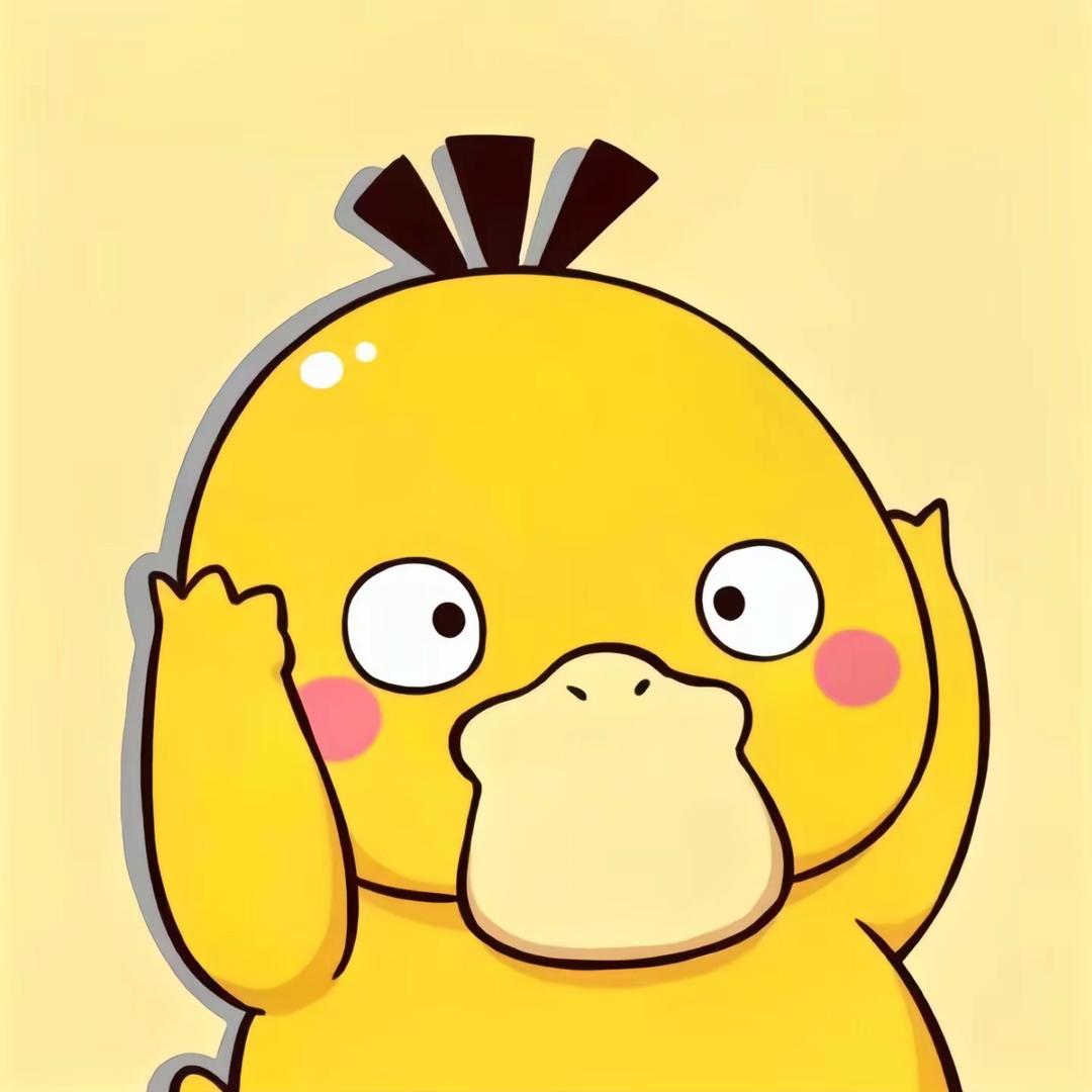 小北电子家用百货城