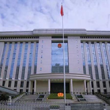 西安中院