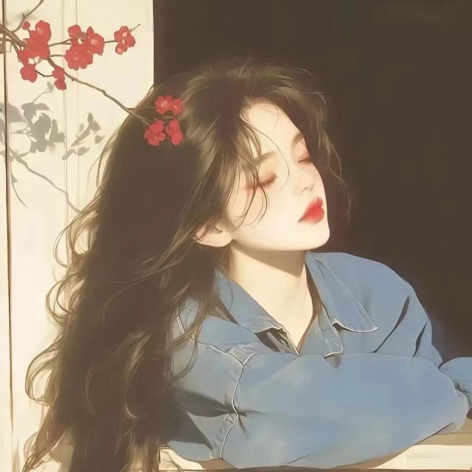 💞⃟半颗ঞৣ糖