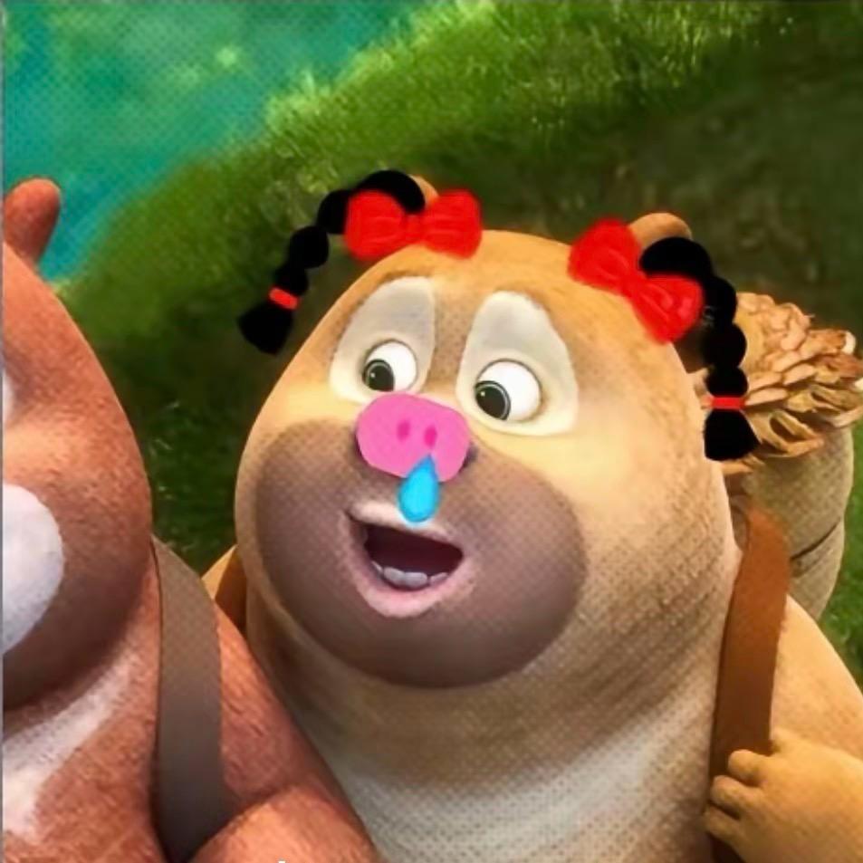 哞～