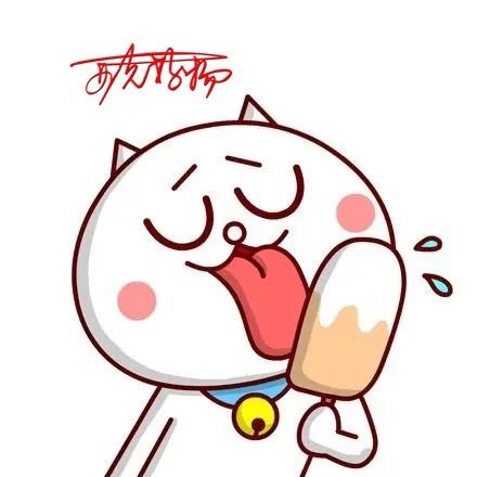亚克好物