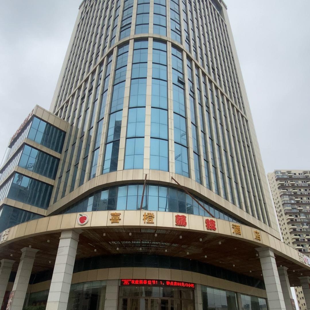 灵山酒店人