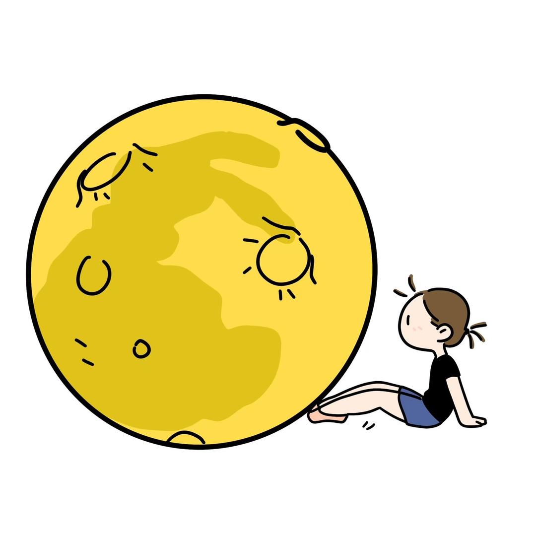 北京月球芭蕾努力搬砖ing