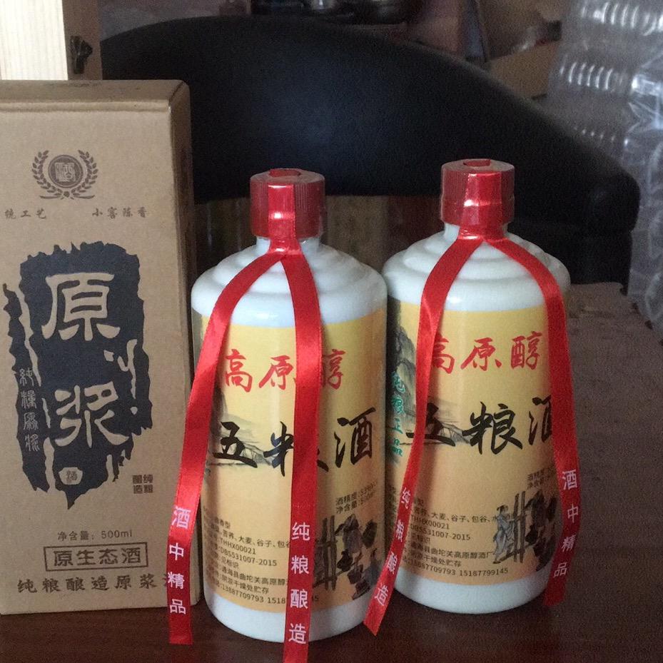 用户3096981339498