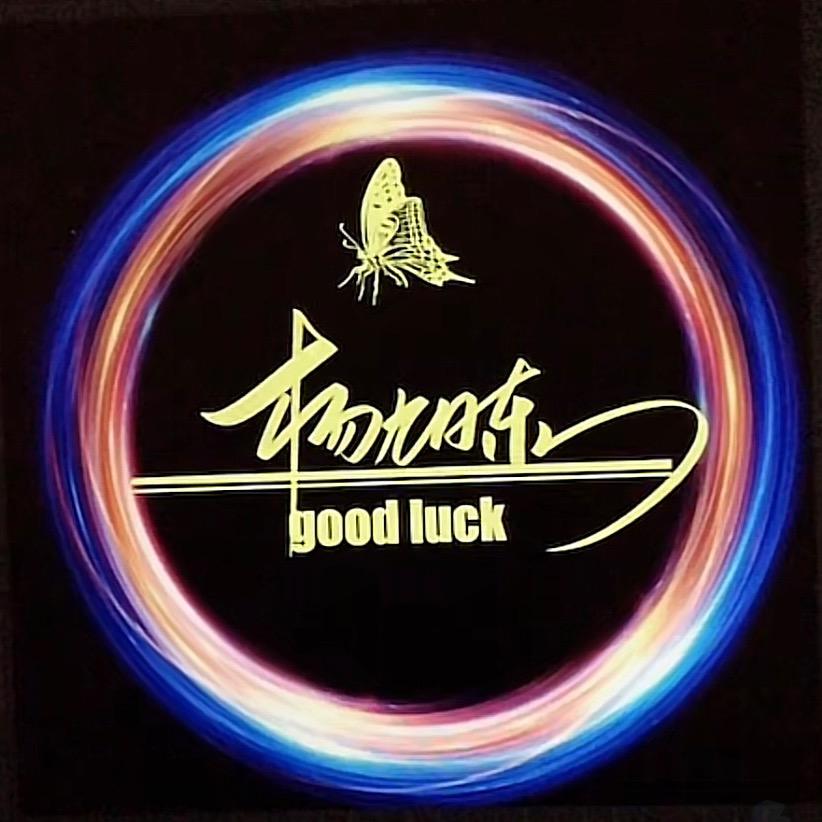 🇨🇳biu biu biu📞