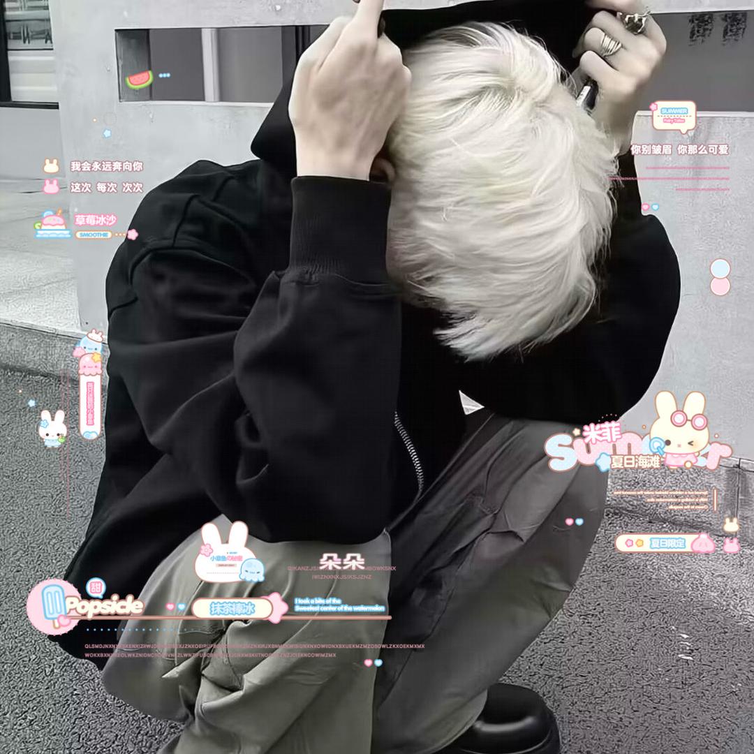 耳耳（恩师当当）