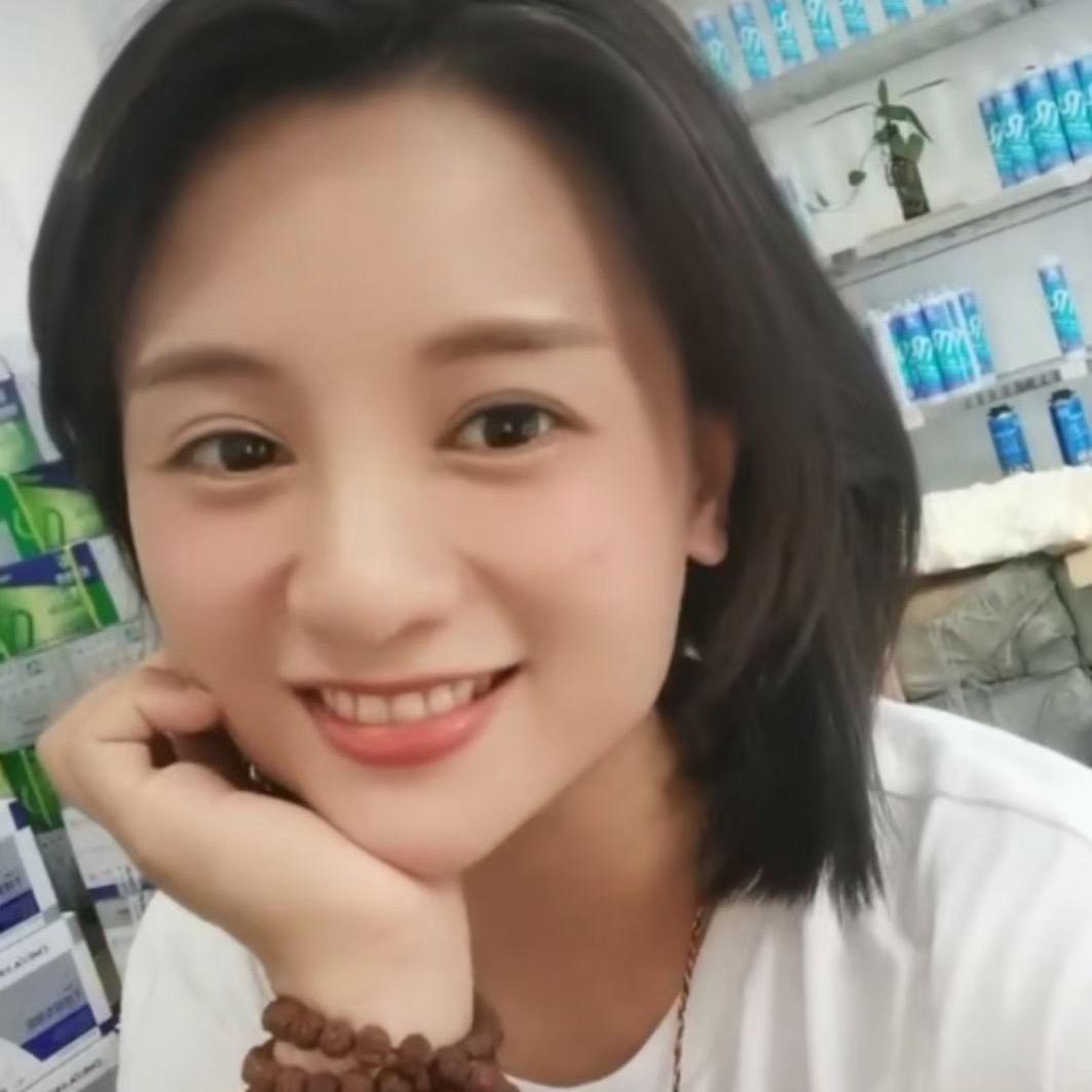 梓语