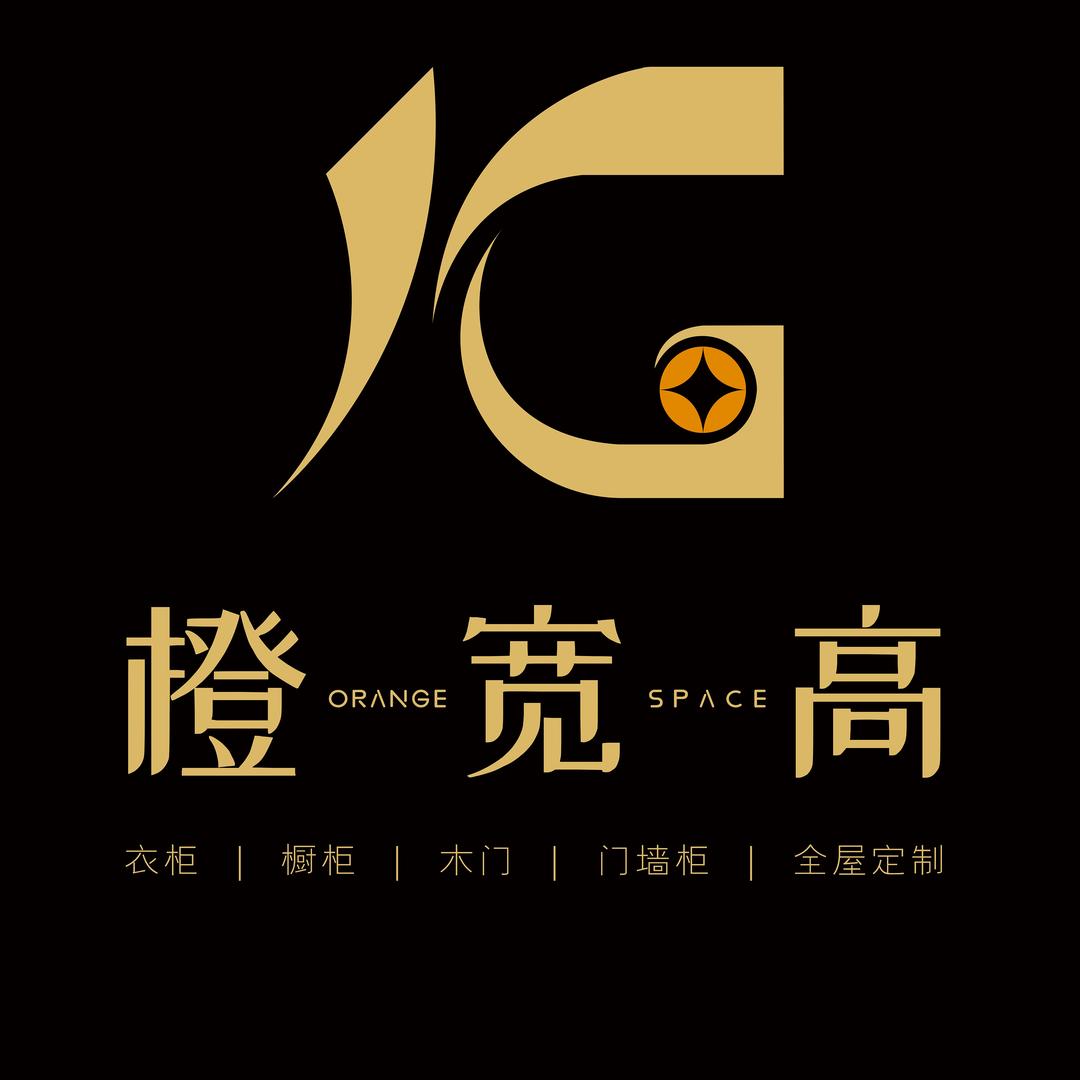 齐河橙宽高全屋定制家居工厂