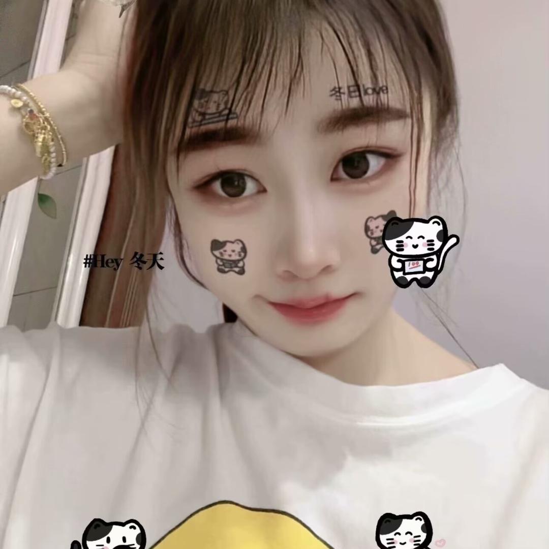 显眼包🫧º⁹²⁷