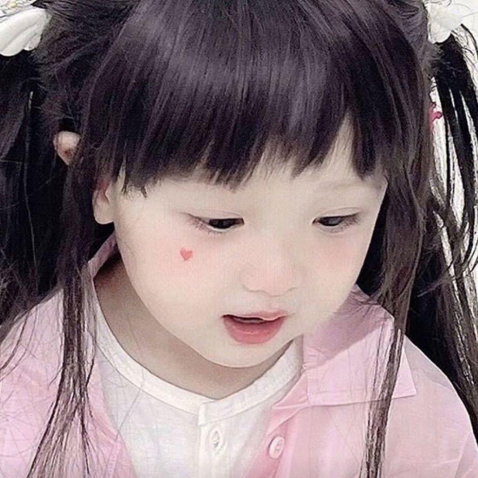 xia .