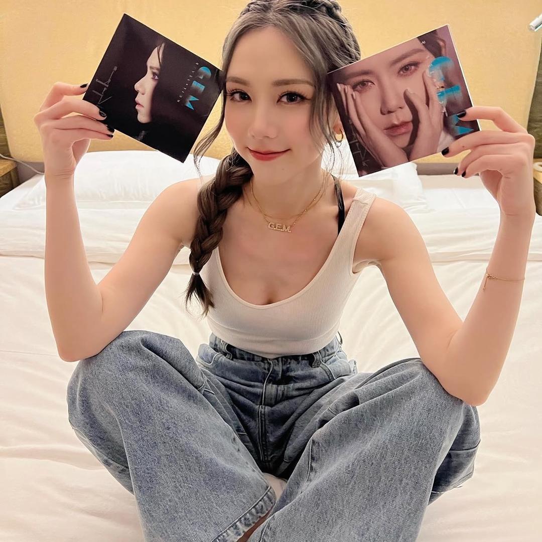 我惹你没