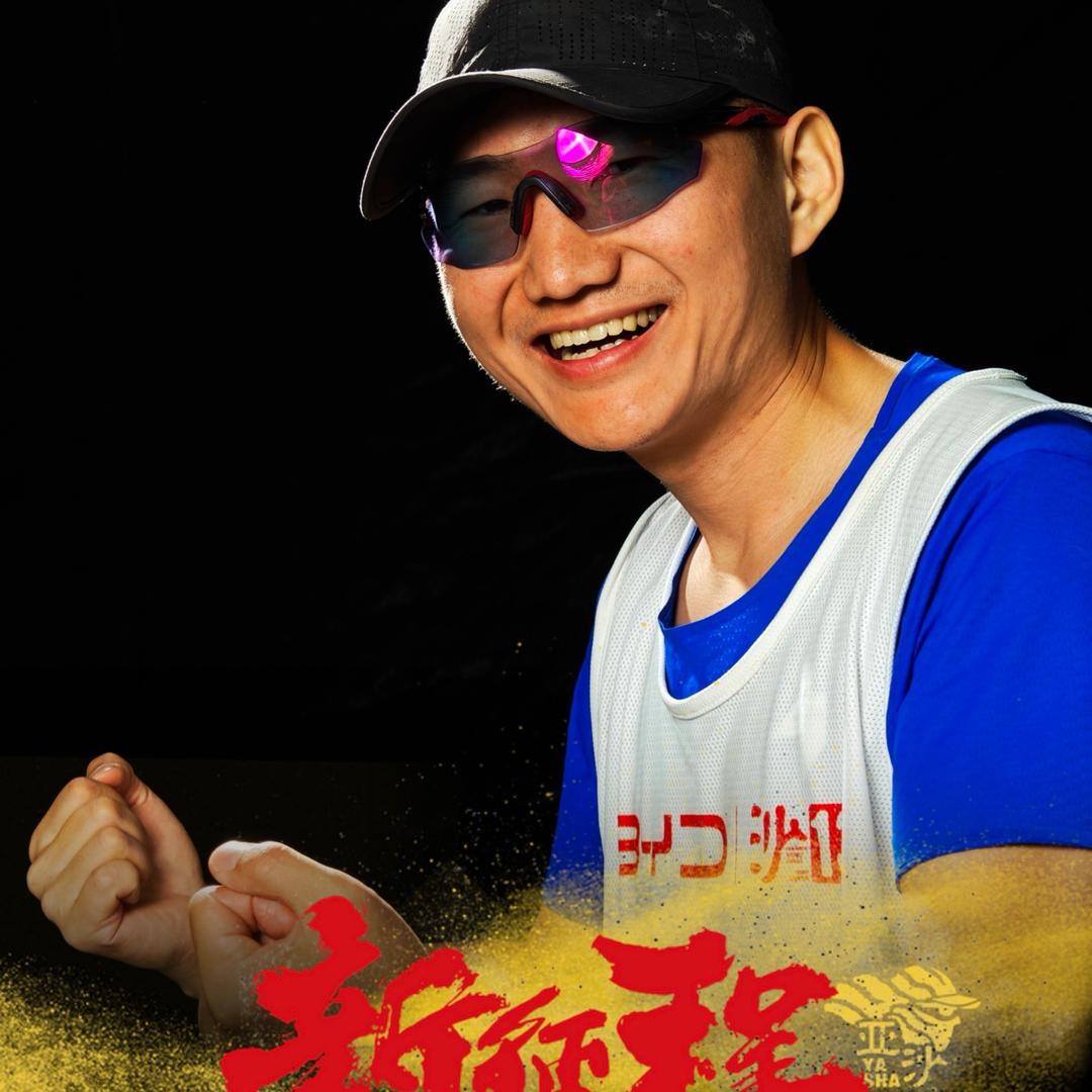 困困灬