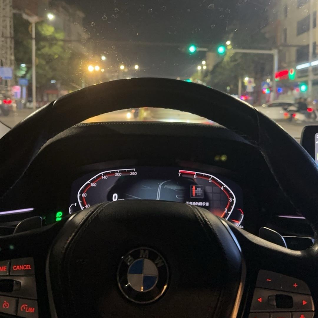 跌底