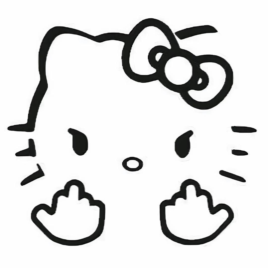 binnn