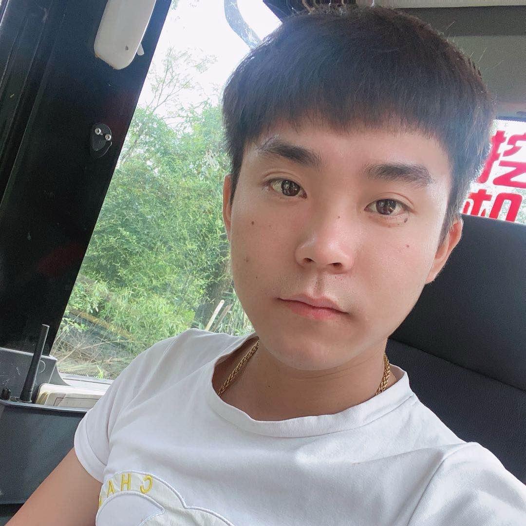 @成成