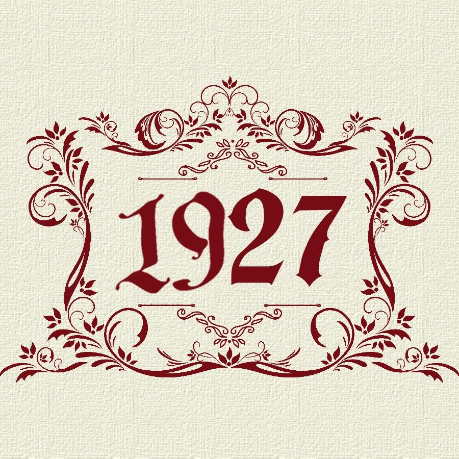 1927.（招新团员）
