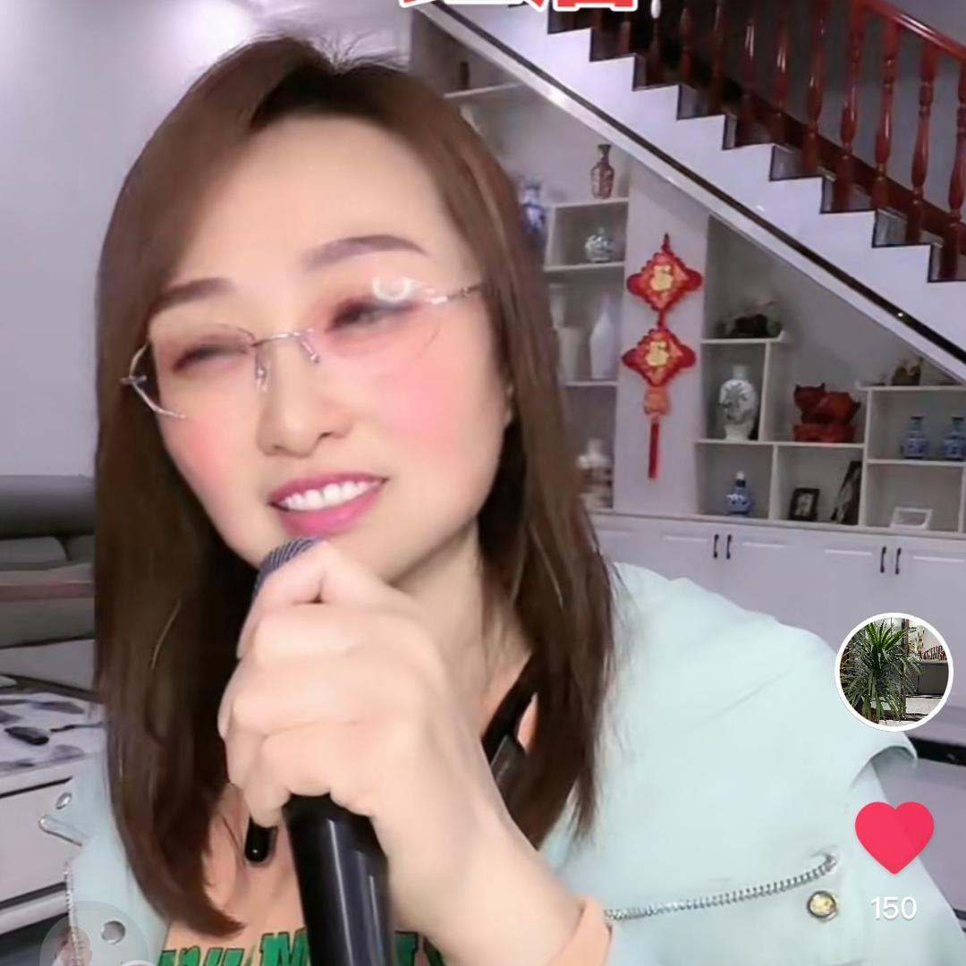 跑调主播🎤可儿