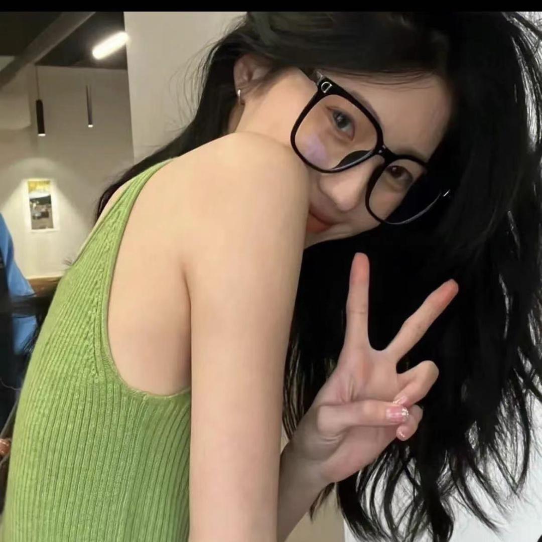爱你的她