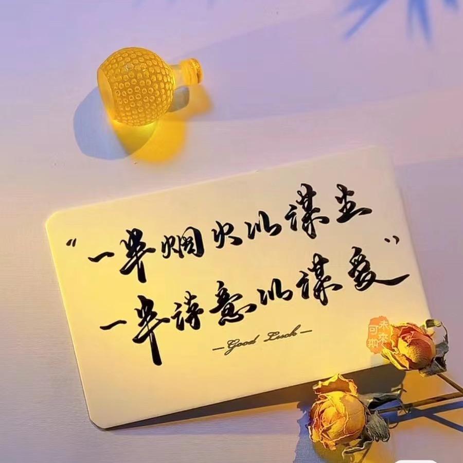 ღ᭄ꫛ水瓶座ღ᭄