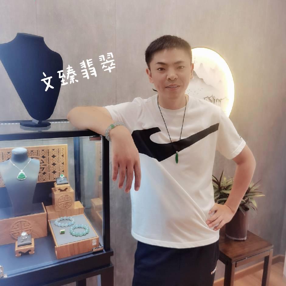 文臻饰品